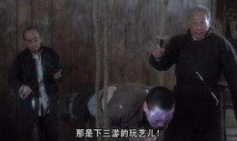 国产打屁股,揭秘国产影视作品中独特的情感表达与审美风格