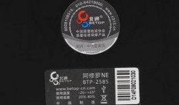 天天在线国产,构建国产科技新格局