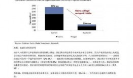 国产79页,揭秘中国科技发展的新篇章