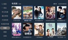 黄网站视频国产,黄网站视频展现国产魅力