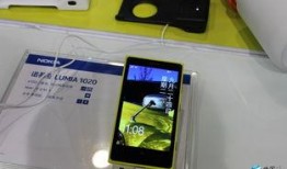 国产在线手机视频