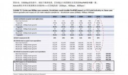 国产79页,揭秘中国科技发展的新篇章