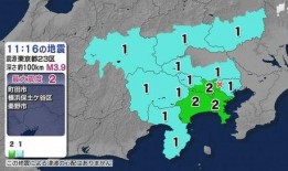 国产23区,探索中国创新科技前沿的璀璨明珠