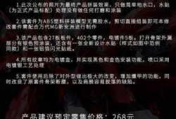 国产二页,引领潮流的创新科技产品解析