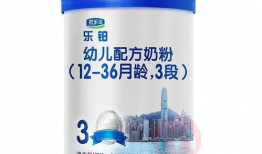 大奶国产,奶源丰饶的农业大国发展历程