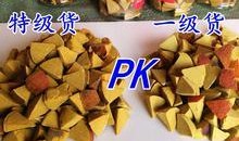 国产特级黄,探寻国产特级黄酒的魅力与传承