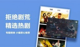 国产视频精品视频