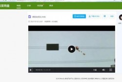 国产xx视频,引领潮流的视觉盛宴