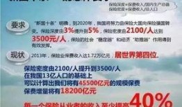 人人干国产,探索全民参与国家建设的时代新篇章