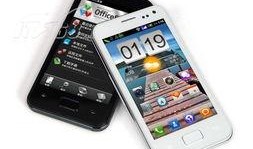 国产在线手机视频