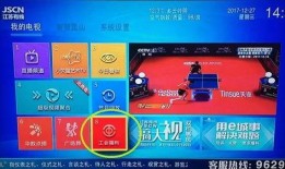 国产免费福利视频