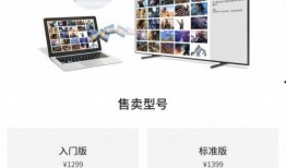 国产首页第一页,探索创新与传承的视觉盛宴