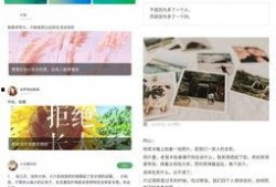 国产精品app,国产精品APP引领潮流