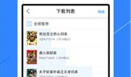 91大香蕉国产,揭秘神秘国度的风土人情