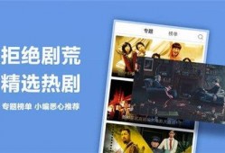 国产在线视频精品