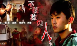 国产片一级,匠心独运，光影交织的视听盛宴