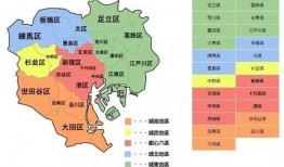 国产23区,探索中国创新科技前沿的璀璨明珠