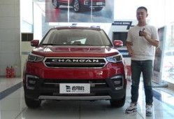 国产精品600,匠心独运，品质卓越的匠心之作